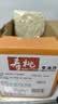 寿桃港式车仔面12包xo酱方便面整箱泡面速食乌冬面非油炸拌面捞面零食 日式乌冬XO酱味 12包 礼盒装 实拍图