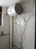 统帅海尔出品 40升电热水器京东自营上门安装以旧换新1500W节能速热家用储水式专利防电墙租房优选LC1 实拍图