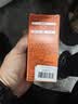 欧莱雅（LOREAL）男士八重功效男士劲能醒肤露50ml 8重功效保湿平滑 随机发货 实拍图