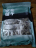 方家铺子中华老字号七星秋木耳250g黑木耳肉厚无根干货始于1906 实拍图