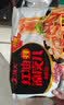 顶大酸辣粉105g*5袋 米粉米线粉条宿舍夜宵免煮方便速食零食 实拍图