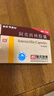 [阿莫仙] 阿莫西林胶囊0.5g*24粒/盒 实拍图