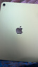 Apple/苹果 iPad 11英寸 A16芯片2025年款 平板电脑 (128GB WLAN版/学习办公娱乐)黄色 实拍图