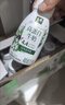 伊利金典4.4g高蛋白牛奶整箱 250ml*10瓶  礼盒装 实拍图