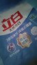 立白亮白洗衣粉10斤*2袋  低泡易漂 强效去污去渍强力京东自营 实拍图