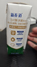 蒙牛新养道无乳糖低脂牛奶250ml*15盒 乳糖不耐空腹喝 实拍图
