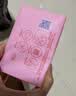 超能女士内衣皂茉莉清香101g*4块除菌洗衣皂安全祛异味内裤专用 实拍图