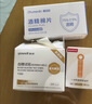 鱼跃（yuwell）血糖仪医院专用级糖尿病检测试血糖仪器免孕妇扎针手指家用高精准 200片【580/590血糖试纸】+采血针+酒精棉 实拍图