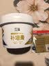 立邦补墙膏墙面修复防水防霉抗菌墙面修补膏堵洞腻子膏白色1kg 实拍图