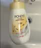 旁氏（POND'S）洁面泡泡米粹润泽160mlx2+樱粉焕亮160ml 实拍图