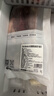 1号会员店（One's Member）M3澳洲安格斯牛腱子(不含腱子芯) 低脂健身 生鲜牛肉 净重2斤 实拍图