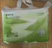 十月结晶隔尿垫60片L码不可水洗婴儿一次性隔尿垫尿垫护理垫产褥垫姨妈垫 实拍图
