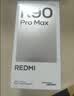 小米REDMI K90 Pro Max 第五代骁龙8至尊版 BOSE联合调音丹宁色 16GB+512GB 红米5G手机国家补贴 实拍图