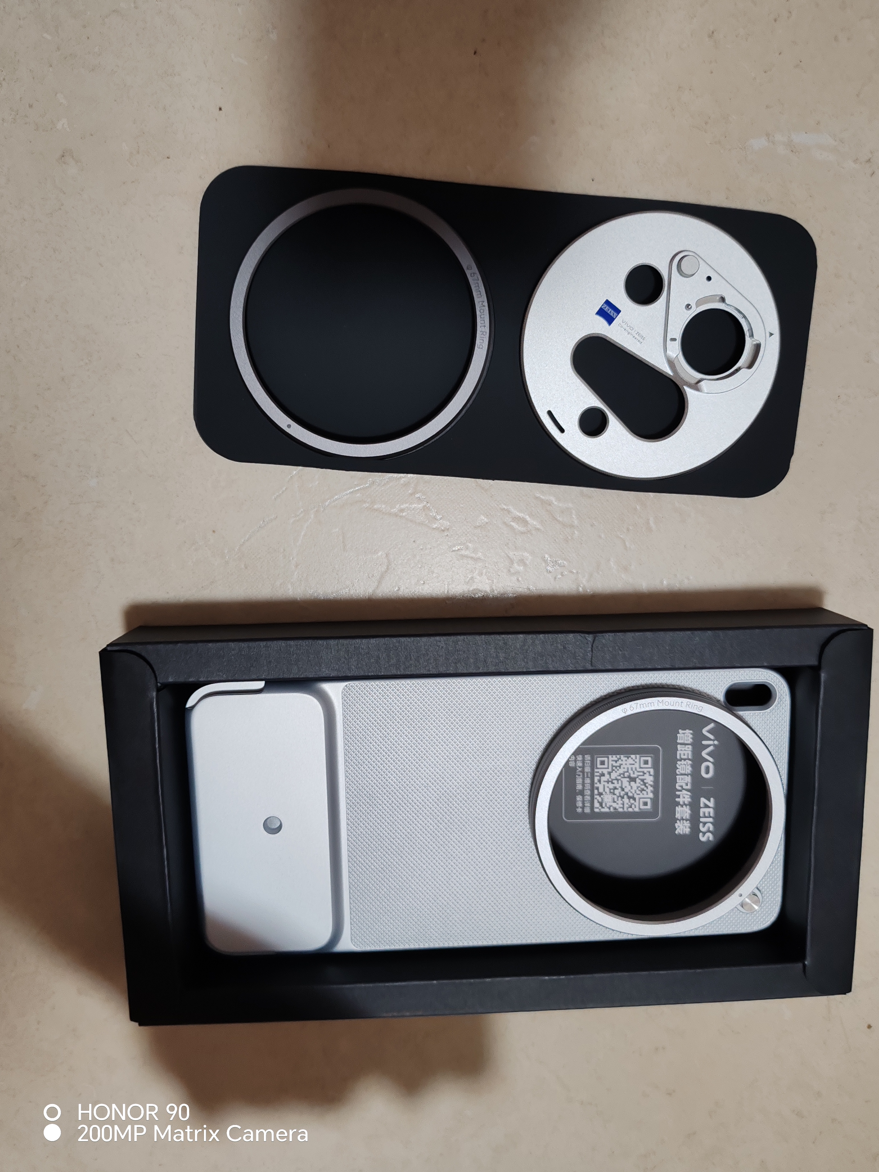 vivoX300 Ultra ZEISS 增距镜G2 镜头套装 200mm镜头+手机壳 实拍图