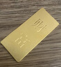 菜百首饰“财富”投资金条 足金Au999.9黄金金砖 投资 收藏礼品 “财富”金条 50克(不支持7天无理由退换货) 实拍图
