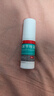 洛芙联苯苄唑溶液喷雾剂80ml*2治脚气药止痒脱皮烂脚丫真菌感染自营脚臭脚气克星喷雾剂起小水泡专用药软乳膏升级 实拍图