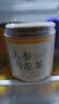 七春 人参乌龙茶海南特产兰贵人茶台湾人参乌龙茶甘甜高山茶叶100g 实拍图