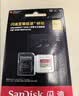 闪迪（Sandisk）128GB TF(MicroSD)内存卡4K极速金卡A2 V30 U3兼容大疆Pocket3/4P/Action 6运动相机/无人机存储卡 实拍图