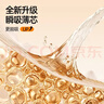 宜婴红山茶花裤XL34片拉拉裤超薄弱酸尿不湿【未检出甲酰胺】 实拍图