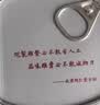 同仁堂破壁灵芝孢子粉胶囊0.35g*60粒*2罐蓝帽认证增强免疫送长辈节日礼 实拍图