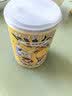 林家铺子 黄桃水果罐头 糖水 送长辈儿童零食即食食品 425g*4罐 实拍图