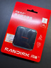 闪迪（SanDisk）ELE 1TB 移动固态硬盘（PSSD）新元素 type-c接口 小巧便携手机直连笔记本电脑两用外接 办公存储 实拍图