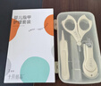 十月结晶婴儿洗澡盆新生儿大号可折叠智能感温格洛里蓝浴盆浴网浴垫3件套 实拍图