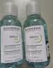 贝德玛（BIODERMA）净妍卸妆水小绿水油皮卸妆洁肤液500ml*2 实拍图