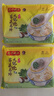 湾仔码头荠菜马蹄大馄饨600g30只素馄饨云吞夜宵速食馄饨儿童早餐半成品 实拍图