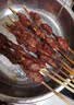 游牧御品蒙古牛肉串30支 大串免腌制 烧烤烤食材 烤肉烤串 戈壁滩牛肉510g 实拍图