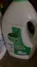 滴露（Dettol）衣物消毒液除菌3L*3瓶(柠檬+薰衣草+松木)衣服消毒水杀菌配洗衣液 实拍图