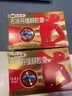 芬必得 布洛芬缓释胶囊 0.4g*24粒 退烧抗炎 缓解头痛/牙痛/痛经/肩痛/肌痛/关节痛 中美史克 实拍图