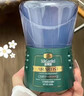 蔬果园倒置香薰空气清新剂350ml沙巴茉莉 室内香氛房间卧室留香厕所除臭 实拍图