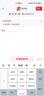 得力（deli）激光笔 百米远控教师专用ppt超链切换 激光笔教鞭/无线演示器课件笔 红光激光翻页笔 黑色 2802PL 实拍图