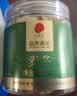 同仁堂品牌 北京同仁堂麦冬145g一级麦冬四川原产手工挑选养生茶饮 实拍图