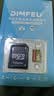适用于小米监控摄像头内存卡tf卡64g128g高速c10内存卡fat32格式Micro sd卡海康普联海马爸比通用 128GB-臻享高速通用卡【SD卡套+收纳盒】 实拍图