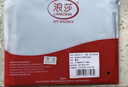 浪莎（LangSha）背心男夏季冰丝薄款7A级抗菌无痕男士运动休闲跨栏打底衫3件装 实拍图