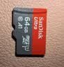 闪迪（Sandisk）64GB TF（MicroSD）内存卡 A1 U1 C10 至尊高速移动版存储卡 读速140MB/s 手机平板游戏机内存卡 实拍图