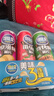 可比克薯片组合装三连罐315g儿童膨化轻脆食品休闲解馋小零食大礼包 实拍图
