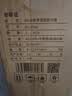 好媳妇刮刮乐桶拖把40*11cm2布带桶家用免手洗2026新款加厚加宽平板拖把 实拍图