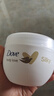 多芬（Dove）大白碗身体乳300ml保湿补水温和护肤不粘腻持久留香润肤乳 实拍图
