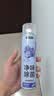 巨奇（JUQI）鞋子除臭杀菌喷雾360ml*3鞋子除臭剂银离子消毒杀菌鞋柜防臭脚气 实拍图