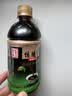 信远斋桂花酸梅汤饮料380ml*15整箱PET瓶中秋好礼国庆聚会酸甜爽口解辣 实拍图