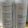 雅漾（Avene）专研修护霜轻润40ML舒缓泛红屏障保湿晒后护肤敏感肌乳液面霜礼物 实拍图