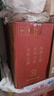 汾酒黄盖玻汾53度475mL*3瓶+红盖玻汾42度475mL*3瓶组合装 非原箱 实拍图