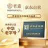老庙和田玉莲花平安扣纯银项链女士2026新款吊坠实用生日礼物女友老婆 实拍图