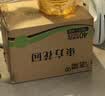 洁柔抽纸 繁花系列3层100抽*40包 可湿水面巾纸 柔韧纸巾卫生纸 整箱 实拍图