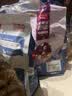 麦富迪猫粮 超肉粒冻干双拼幼猫粮免疫护肠胃 三文鱼2kg 实拍图