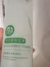 千纤草爽肤水补水喷雾保湿紧致湿敷清爽护肤男女大容量黄瓜水1000ml 实拍图