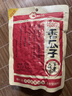 洽洽香瓜子350g坚果炒货经典红袋包装五香味葵花籽 宿舍休闲零食瓜子 实拍图